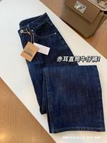 Women's High Waist Straight Leg Raw Selvedge Jeans Non Stretch 100% Cotton Dark Denim Wide Leg Trousers Elegant Commute Autumn Long Pants S