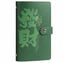 Waterproof Binder Cash Organizer Budget Plan Savings Challenge Binder  Money Management
