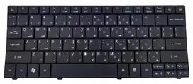 New Acer Aspire 721 722 751 752 753 Zh7 Za3 Za5 1410 Arabic Keyboard