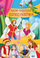Fairy tales of our childhood