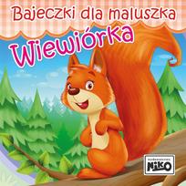 Fairy tales for babies. Squirrel