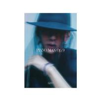 LEO 3-asis mini albumas „Piano man op. 9'