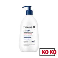 Derma B CeraMD Repair Lotion 400ml sausai odai