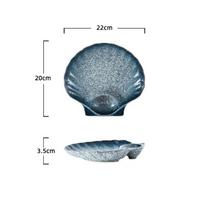 Japoniško stiliaus keraminė kriauklės formos lėkštė koldūnams, suši lėkštė, desertinės lėkštės, molekulinės virtuvės specialybės stalo indai