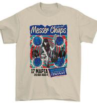 Kolekcija Messer Chups Smėlio spalvos marškinėliai Unisex Koncertiniai S iki 5XL MQ503 Unisex Marškinėliai XXL