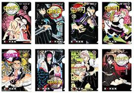 Demon Kimetsu no Yaiba JC Pattern A5 Clear File Collection 2nd Edition Types or 2 Secret 1 Randomly Included JUMPSHOP Exclusive Merchandise Slayer (8
