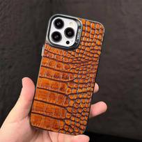 C-Crocodile Pattern Print Phone Case For iPhone 17,16,15,14,13,12,11,Pro Max,Plus Candy Silver Cover iPhone16