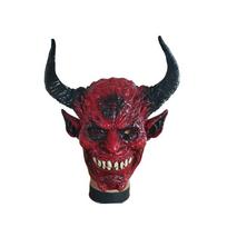 Lucifer Mask Halloween Fallen Angel Satan Demon Red Face Mask Latex Mask Lucifer