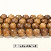 Natural Wood Bead Gold Silk Sandalwood Round Buddha Bead 6 8 10mm Pick Size For Jewelry Making Diy Necklace Bracelet Accessory 10mm approx 37pcs
