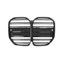 For BMW 4 Series G22 G23 2-Door 2021 2022 2023 2024 Front Bumper Kidney Grille Glossy Black Racing Grille upgrade Grill Cover