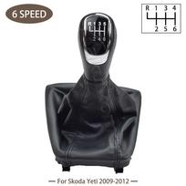 For Skoda Yeti 2009 2010 2011 2012 2013 Car Gear Shift Knob Lever Shifter Gaiter Boot Cover Case Manual 5/6 Speed Car Styling 6 Speed