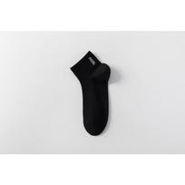 Cotton Socks - Men's Summer Pure Cotton Short-tube Socks - Solid Color - Anti-tear - Men's Socks - Business Wear Cotton Socks 1 pair