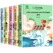 Happy Reading Bar Grade 2 Semester 1 5-Book Set Reading Collection