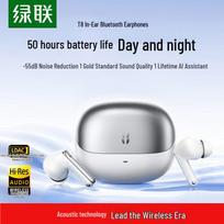 UGREEN T8 Wireless Noise-Cancelling In-Ear Earphones