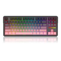 Redragon K709-RGB Nova Keyboard