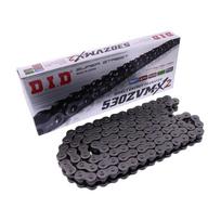DID 530ZVMX2/108 X-Ring G&G Open Drive Chain with Rivet for Ducati / Honda / Kawasaki / MZ/MUZ / Suzuki / Triumph / Ya