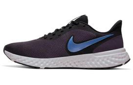 Nike Revolution 5 'Gridiron Mountain Blue' BQ3204-009 39