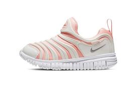 Nike Dynamo Free Low top Casual Shoes Pink Infant And Toddler CQ5416-601 27