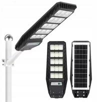 POWERFUL VOGLER 1000W LED SOLAR LAMP with RADAR motion and twilight sensor