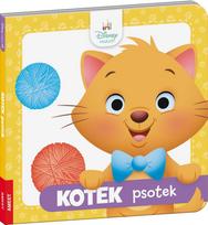 Disney Toddler. Psoko the Kitten