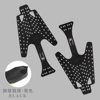 Swim Fin Shoe Former Support Tool TPE Anti-Collapse Shape Keeper Diving Training Pool Use Black