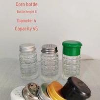 Square Glass Jar BBQ Seasoning Set: Pepper, Salt, MSG, Cumin