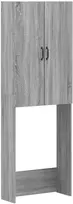 Tualeto spintelė HOORN Pilka Sonoma 66 x 25,5 x 190 cm