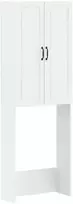 Tualeto spintelė UTRECHT Balta 66 x 25,5 x 190 cm