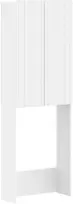 Tualeto spintelė ZWOLLE Balta 66 x 25,5 x 190 cm