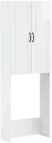 Tualeto spintelė UTRECHT Itin blizgi balta 66 x 25,5 x 190 cm