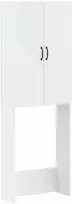 Tualeto spintelė HAARLEM Balta 66 x 25,5 x 190 cm