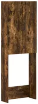 Tualeto spintelė HAARLEM Dūminio ąžuolo 66 x 25,5 x 190 cm