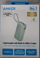 SALE OUT. | Anker 545 Nano Power Bank | A1259G61 | 10000 mAh | Green | DAMAGED PACKAGING