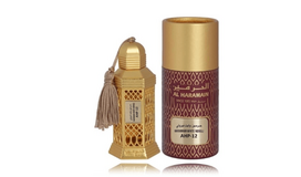Al Haramain Salsabeel Oil CPO 12 ml