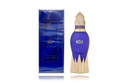 Naseem Hakam Perfume EDT 50 ml