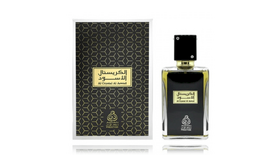 Adyan Al Crystal Al Aswad Perfume EDP 100 ml