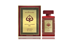 Adyan Musk Al Ahmar Red Perfume EDP 100 ml
