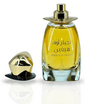 Risala Angels Of Heaven Perfume EDP 100 ml