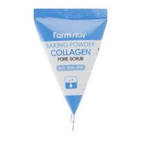FarmStay Collagen Baking Powder Pore Scrub 1 pcs* 7ml