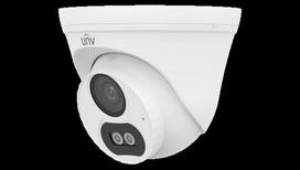 IPC3614LB-AF28K-DL2 ~ UNV IP kamera 4MP 2.8mm (SMART IR + WHITE LED)