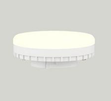 Trio Spuldze LED GX53 8W 780lm 3000K dimmable  953-1233 4017807666939