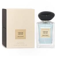 Giorgio Armani Privé Vetiver D'Hiver Perfume EDT 100ml