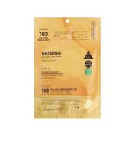 VT Cosmetics Vita‑Light Reedle Shot 100 2‑Step Hydrogel Mask 1.5 g+33 g