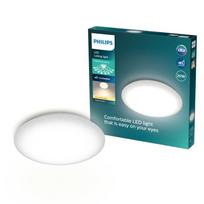 PHILIPS CL200 EC RD 20W 27K SP HV 06 griestu gaismeklis 8721103069054 929004745501