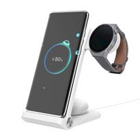 Nillkin PowerTrio 3in1 Wireless Charger for Samsung Watch / white