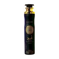 Lattafa Asad Housing Spray and Diffuser 300ml