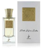 Khadlaj Master Perfumer Creation EDP 60ml