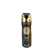 Lattafa Asad Deodorant 200ml