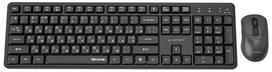 Keyboard and mouse Gembird Desktop set Silent key Pro Business wireless RU