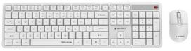 Keyboard and mouse Gembird Desktop set Silent key Pro Business wireless US White